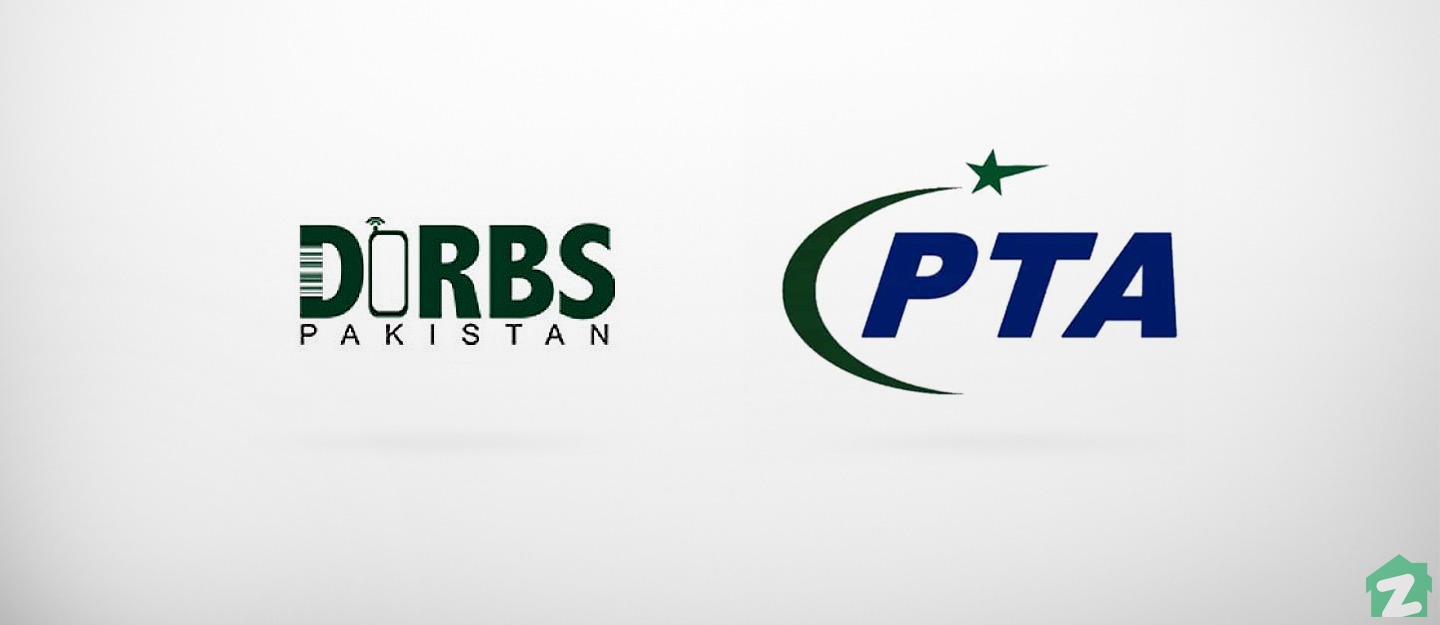 SIM Registration in Pakistan Via DIRBS System