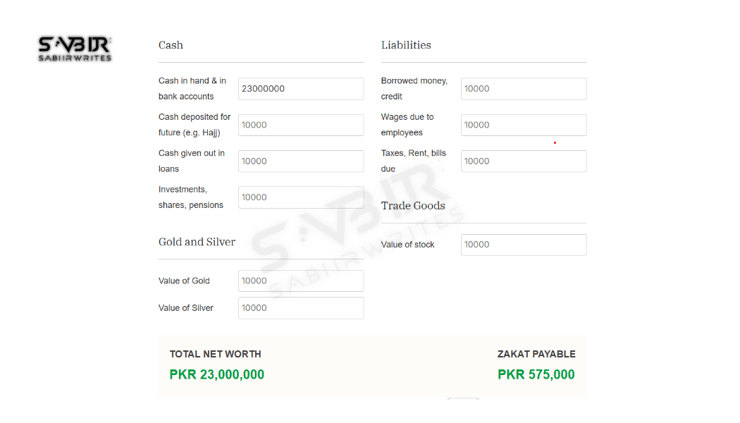 Zakat Calculator